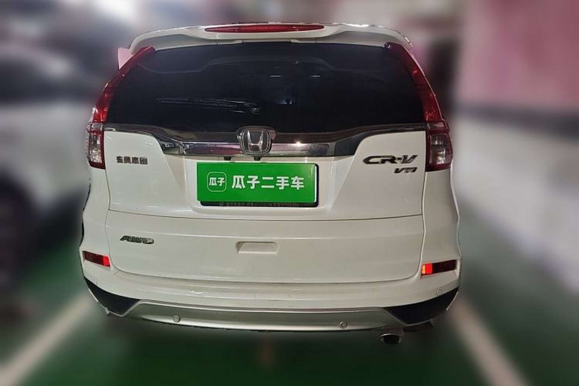 Used Honda CR-V 2015 2.4L four-wheel drive luxury version Rear