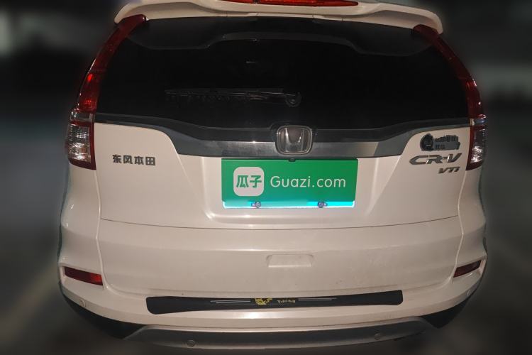 Used Honda CR-V 2015 2.4L two-wheel drive luxury version Rear