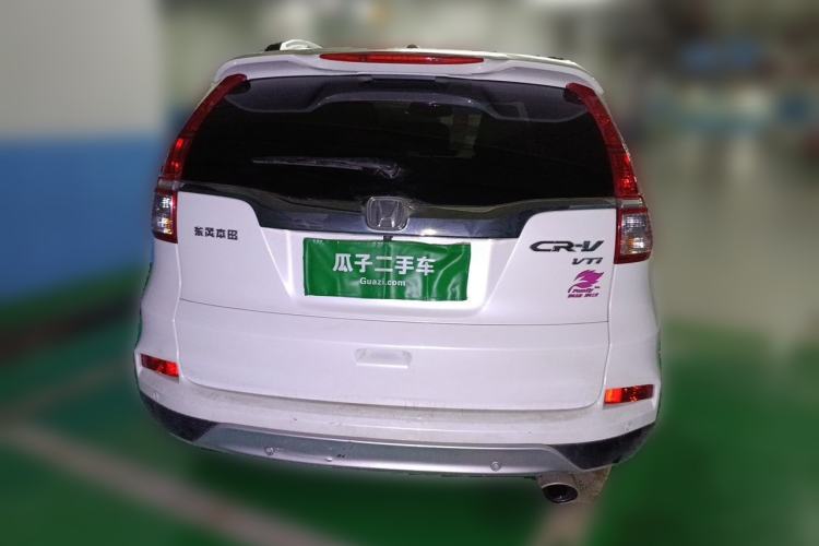 Used Honda CR-V 2015 2.4L two-wheel drive luxury version Rear