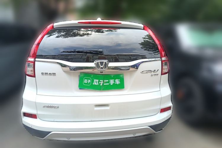 Used Honda CR-V 2015 2.4L four-wheel drive luxury version Rear