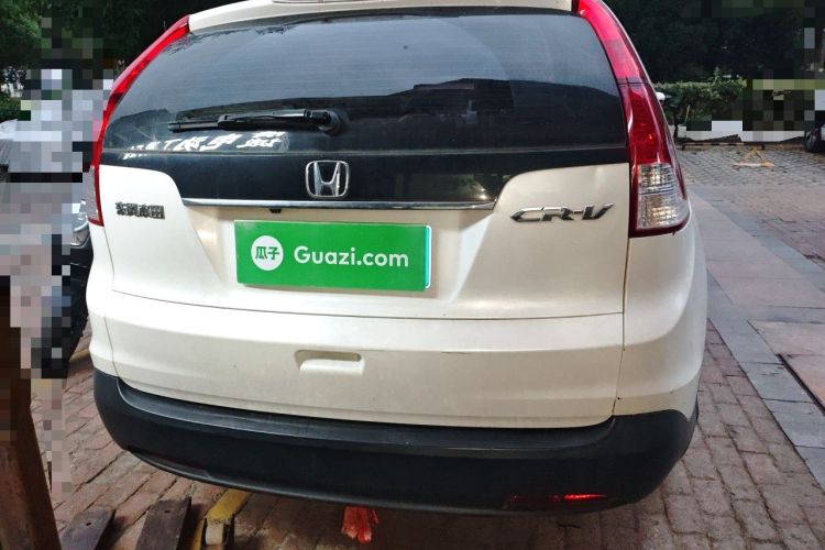 Used Honda CR-V 2015 2.0L 2WD Classic Edition Rear