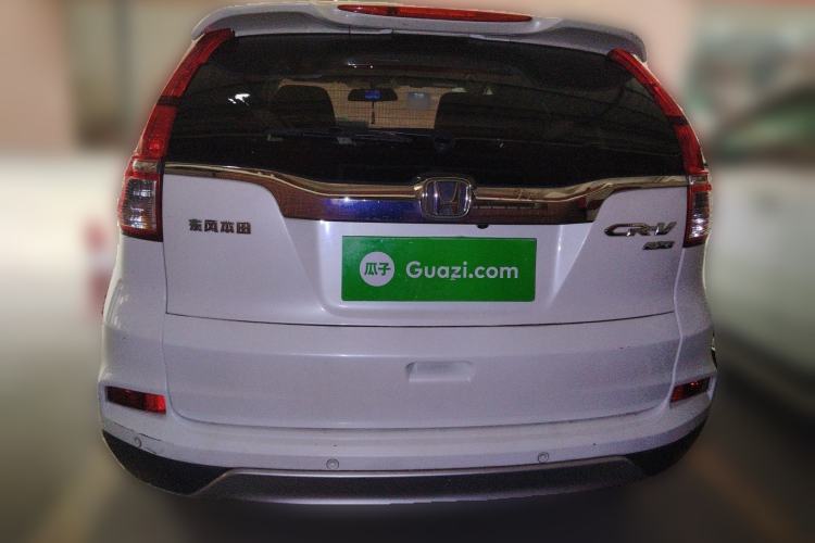 Used Honda CR-V 2015 2.0L two-wheel drive Fashion Edition Rear