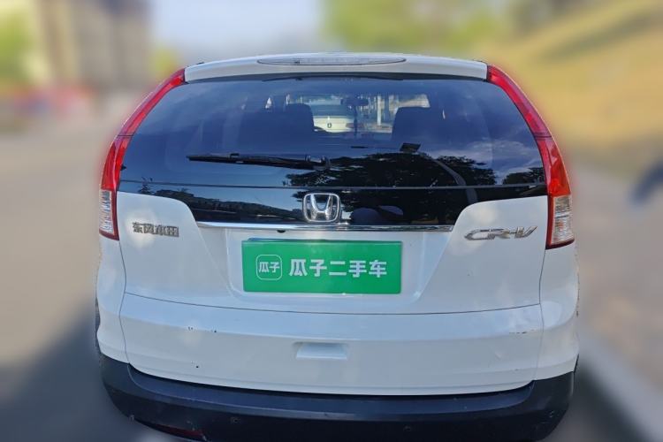 Used Honda CR-V 2015 2.0L 2WD Classic Edition Rear