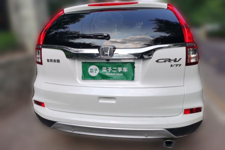 Used Honda CR-V 2015 2.4L two-wheel drive luxury version Rear