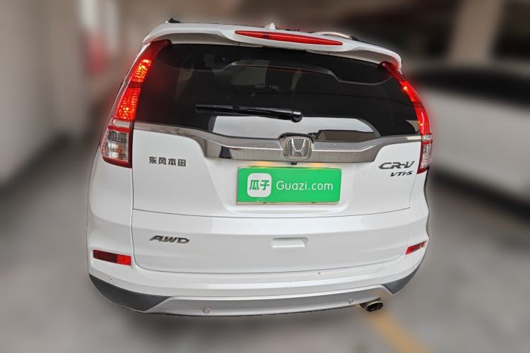 Used Honda CR-V 2015 2.4L Four-Wheel Drive Prestige Edition Rear