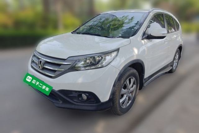 Used Honda CR-V 2015 2.0L 2WD Classic Edition