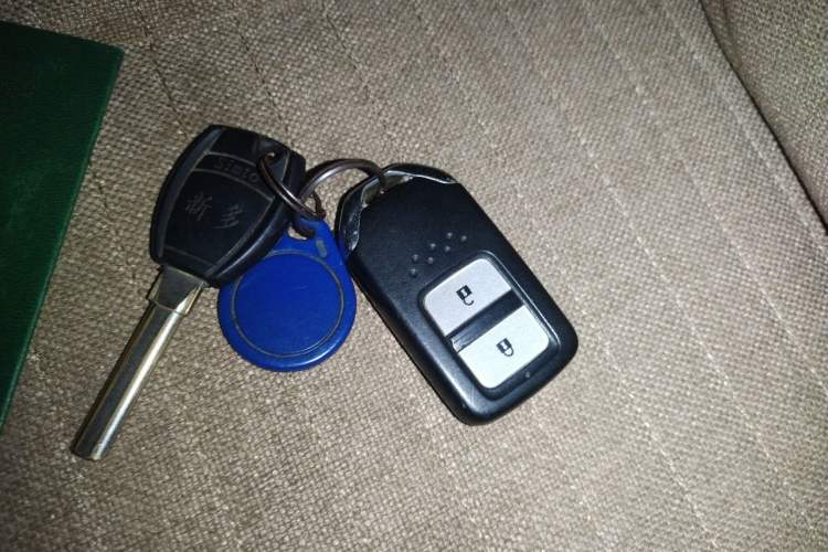 Used Honda CR-V 2015 2.0L two-wheel drive Fashion Edition Vehicle Key