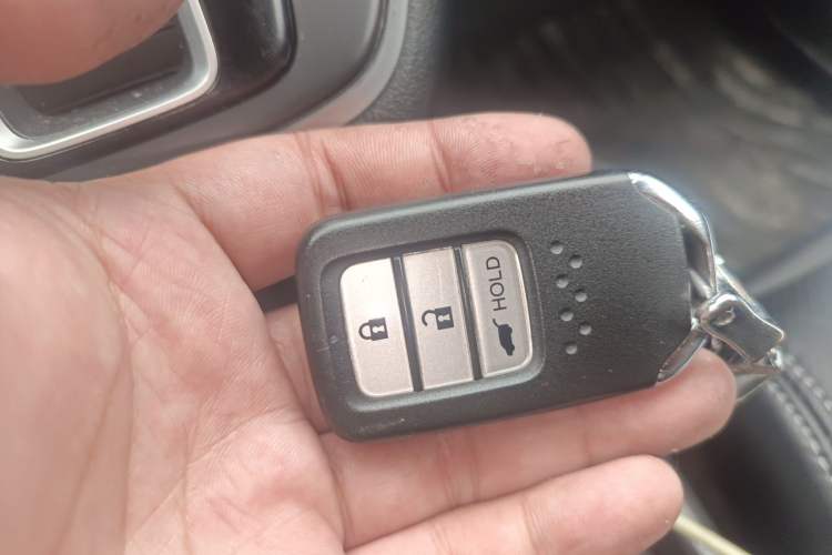 Used Honda CR-V 2015 2.4L Four-Wheel Drive Prestige Edition Vehicle Key