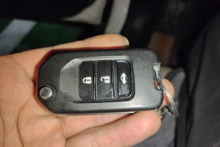 Used Honda CR-V 2015 2.0L two-wheel drive urban version Vehicle Key