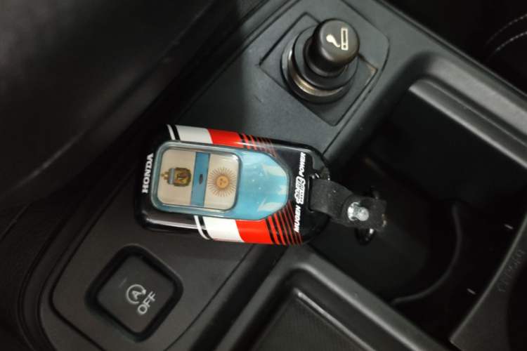 Used Honda CR-V 2015 2.0L two-wheel drive Fashion Edition Vehicle Key