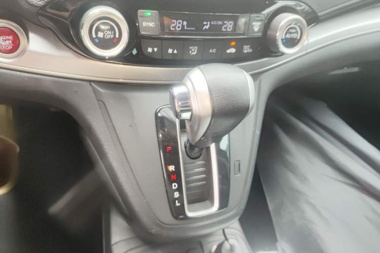 Used Honda CR-V 2015 2.4L two-wheel drive luxury version Vehicle Key