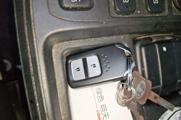 Used Honda CR-V 2015 2.4L two-wheel drive luxury version Vehicle Key