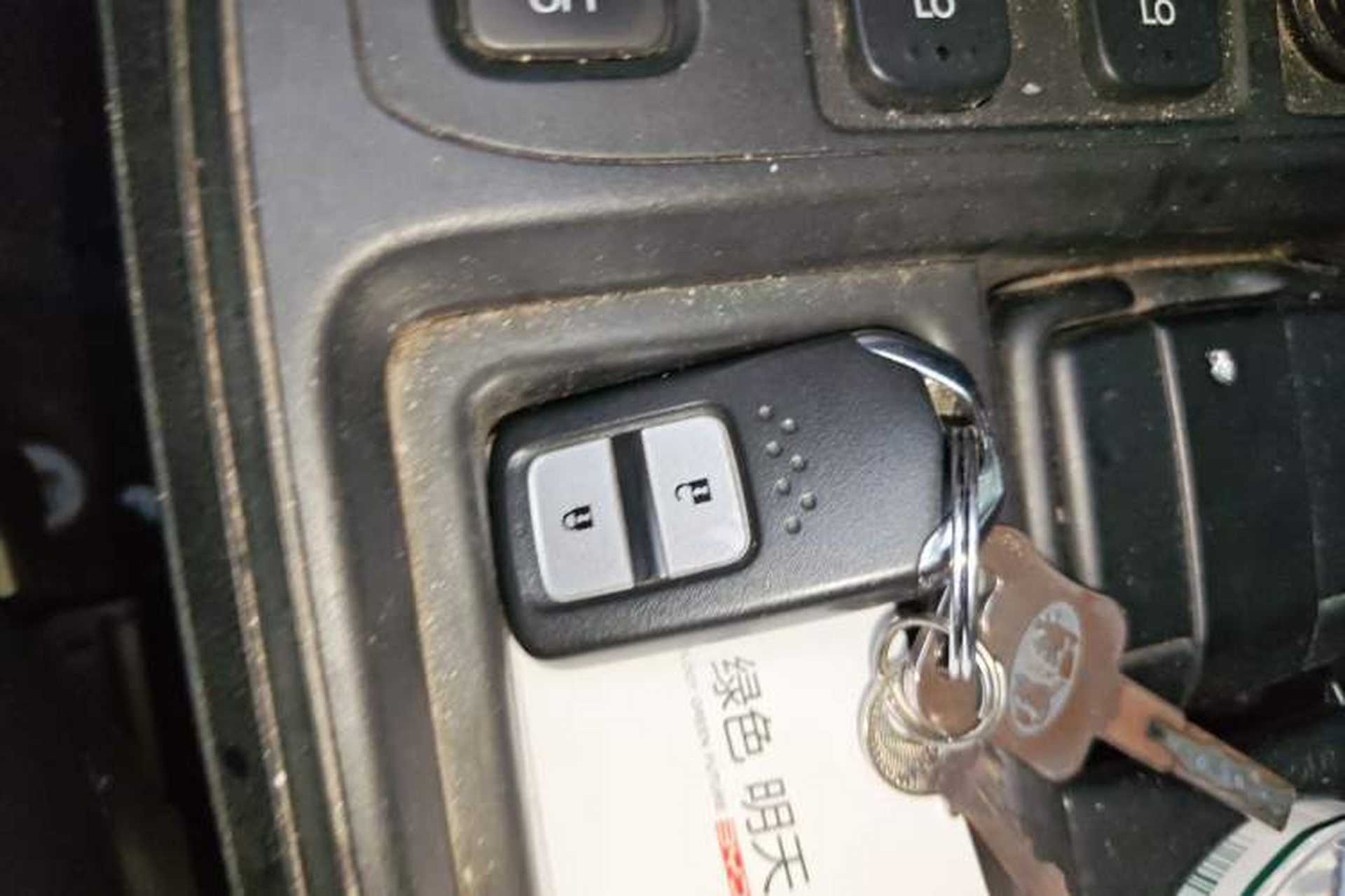 Used Honda CR-V 2015 2.4L two-wheel drive luxury version Vehicle Key