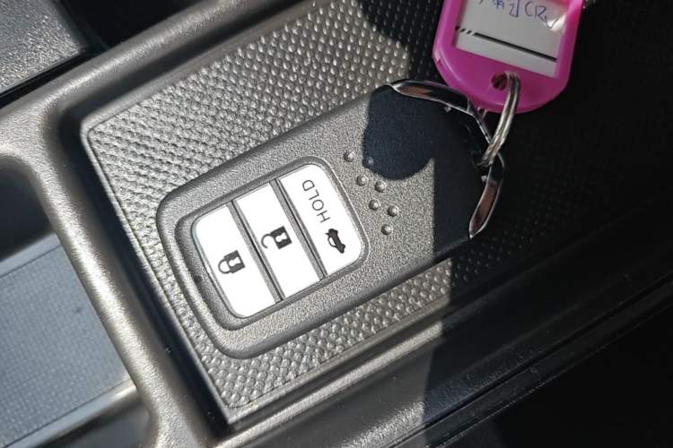 Used Honda CR-V 2015 2.0L two-wheel drive Fashion Edition Vehicle Key