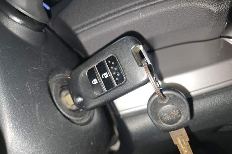 Used Honda CR-V 2015 2.0L two-wheel drive urban version Vehicle Key