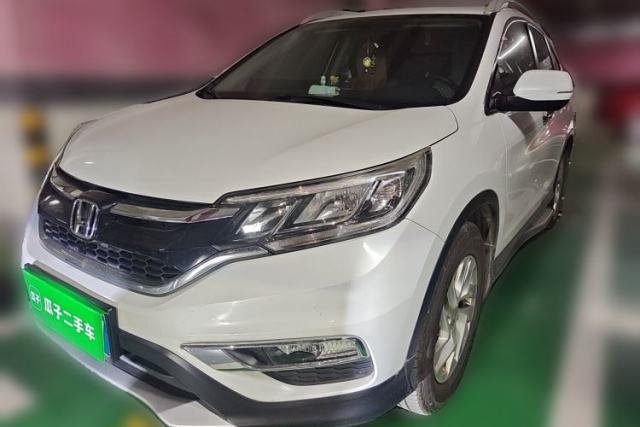 Used Honda CR-V 2015 2.4L four-wheel drive luxury version