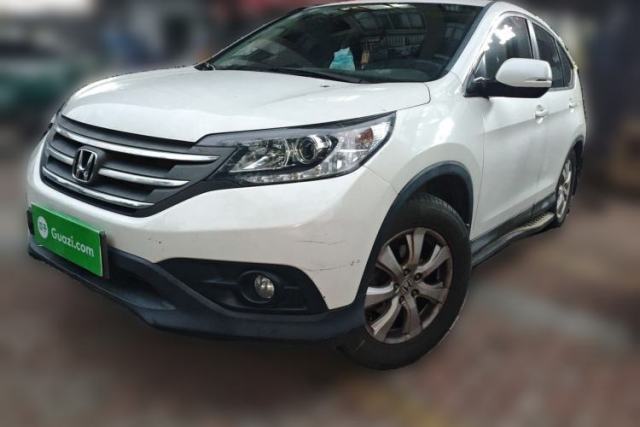 Used Honda CR-V 2015 2.0L 2WD Classic Edition