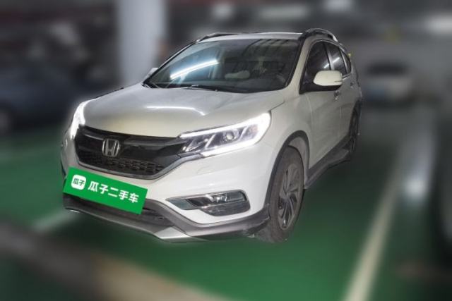Used Honda CR-V 2015 2.4L Four-Wheel Drive Prestige Edition