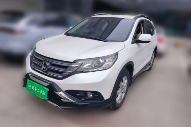 Used Honda CR-V 2015 2.0L 2WD Classic Edition