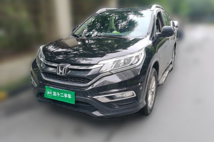 Used Honda CR-V 2016 2.0L Two-Wheel Drive Classic Edition Guazi used car, China used car export, Used car for sale, Used  cars, Cheapest cars for sale