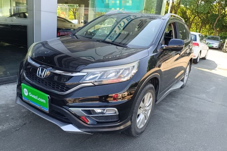 Used Honda CR-V 2016 2.0L two-wheel drive Urban Edition Guazi used car, China used car export, Used car for sale, Used  cars, Cheapest cars for sale