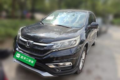 Used Honda CR-V 2016 2.0L Two-Wheel Drive Classic Edition