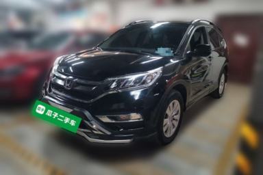 Used Honda CR-V 2016 2.0L Two-Wheel Drive Classic Edition