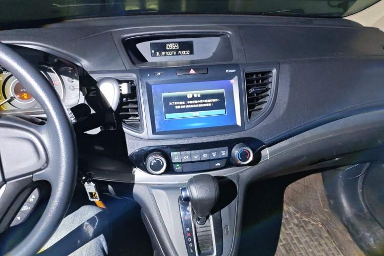 Used Honda CR-V 2016 2.0L Two-Wheel Drive Classic Edition Audio And AC Panel