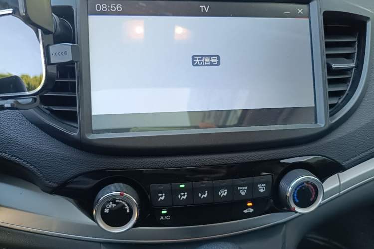 Used Honda CR-V 2016 2.0L two-wheel drive Urban Edition Audio And AC Panel