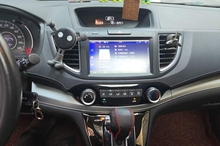 Used Honda CR-V 2016 2.0L two-wheel drive Urban Edition Audio And AC Panel