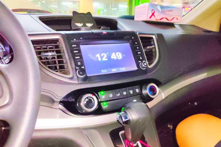 Used Honda CR-V 2016 2.0L two-wheel drive Urban Edition Audio And AC Panel
