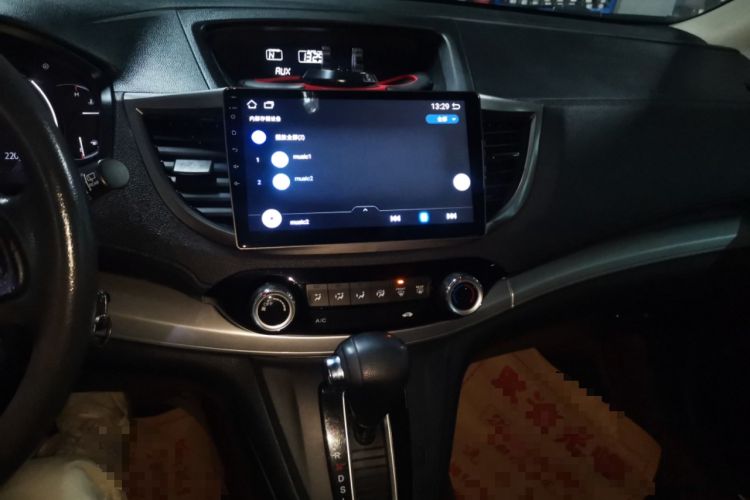 Used Honda CR-V 2016 2.0L Two-Wheel Drive Classic Edition Audio And AC Panel