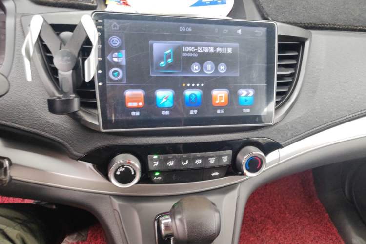 Used Honda CR-V 2016 2.0L Two-Wheel Drive Classic Edition Audio And AC Panel
