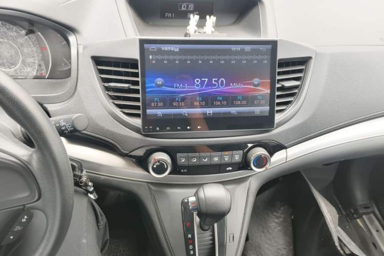 Used Honda CR-V 2016 2.0L Two-Wheel Drive Classic Edition Audio And AC Panel