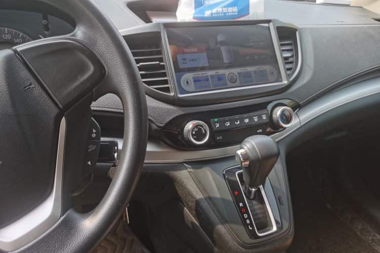 Used Honda CR-V 2016 2.0L Two-Wheel Drive Classic Edition Audio And AC Panel