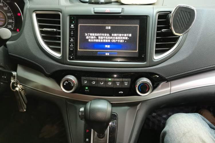 Used Honda CR-V 2016 2.0L two-wheel drive Urban Edition Audio And AC Panel
