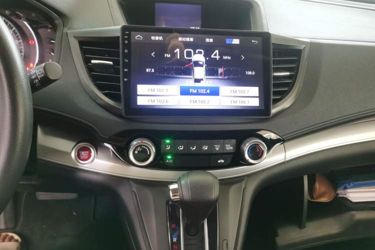Used Honda CR-V 2016 2.0L two-wheel drive Urban Edition Audio And AC Panel