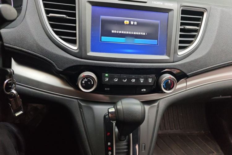 Used Honda CR-V 2016 2.0L two-wheel drive Urban Edition Audio And AC Panel
