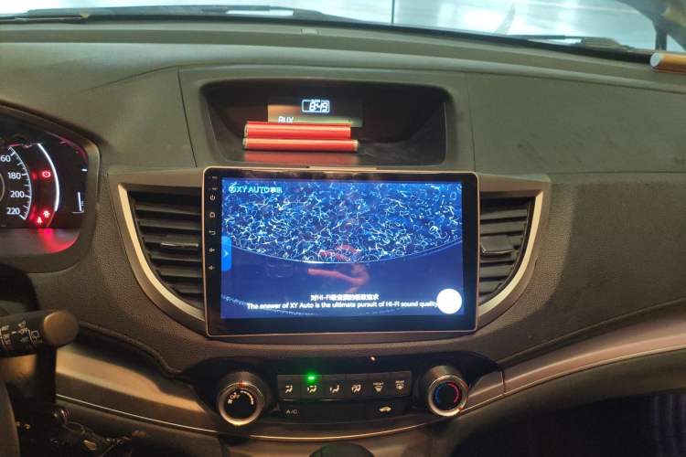 Used Honda CR-V 2016 2.0L two-wheel drive Urban Edition Audio And AC Panel