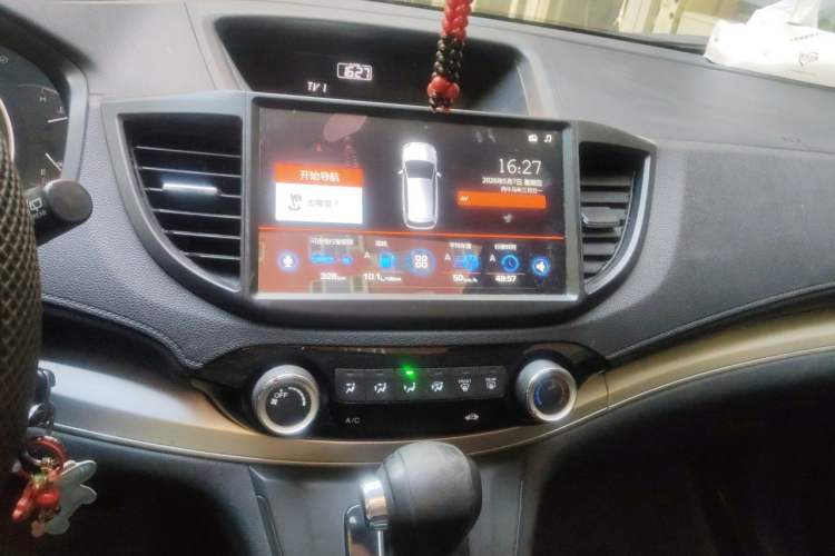 Used Honda CR-V 2016 2.0L two-wheel drive Urban Edition Audio And AC Panel
