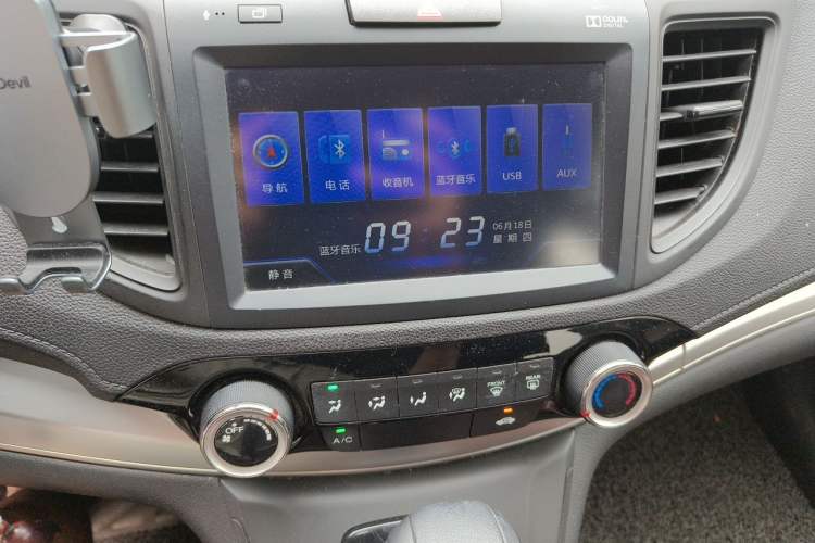 Used Honda CR-V 2016 2.0L Two-Wheel Drive Classic Edition Audio And AC Panel