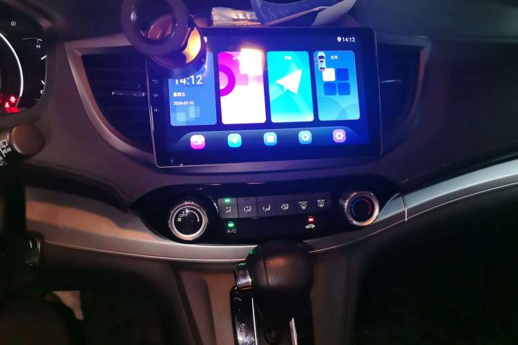 Used Honda CR-V 2016 2.0L two-wheel drive Urban Edition Audio And AC Panel
