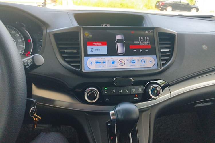 Used Honda CR-V 2016 2.0L two-wheel drive Urban Edition Audio And AC Panel