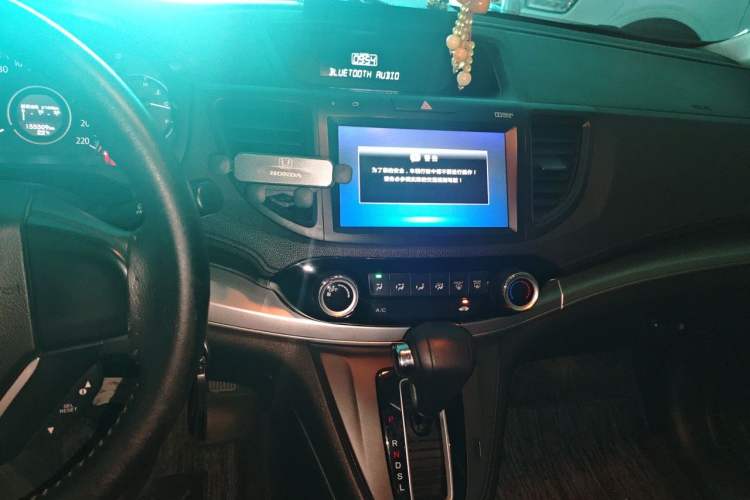Used Honda CR-V 2016 2.0L Two-Wheel Drive Classic Edition Audio And AC Panel