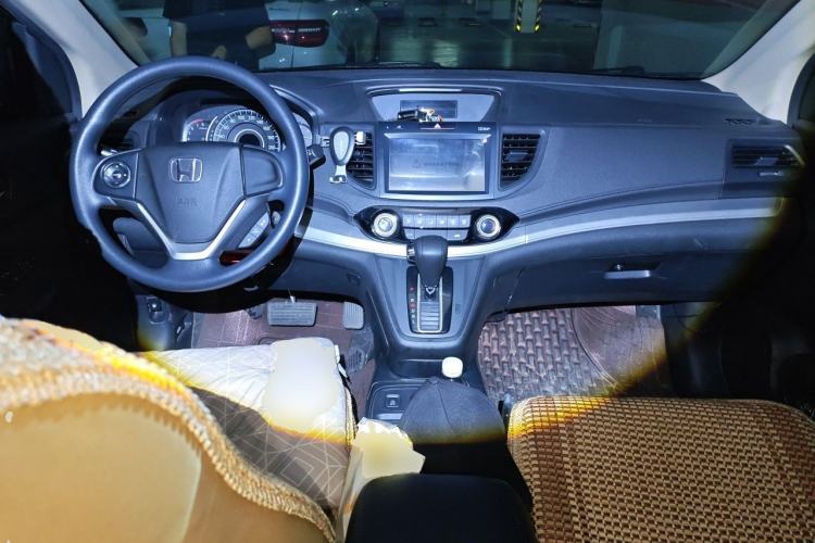 Used Honda CR-V 2016 2.0L Two-Wheel Drive Classic Edition Center Console