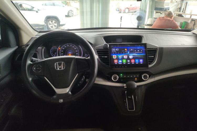 Used Honda CR-V 2016 2.0L two-wheel drive Urban Edition Center Console