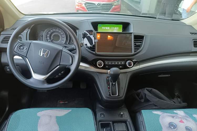 Used Honda CR-V 2016 2.0L two-wheel drive Urban Edition Center Console