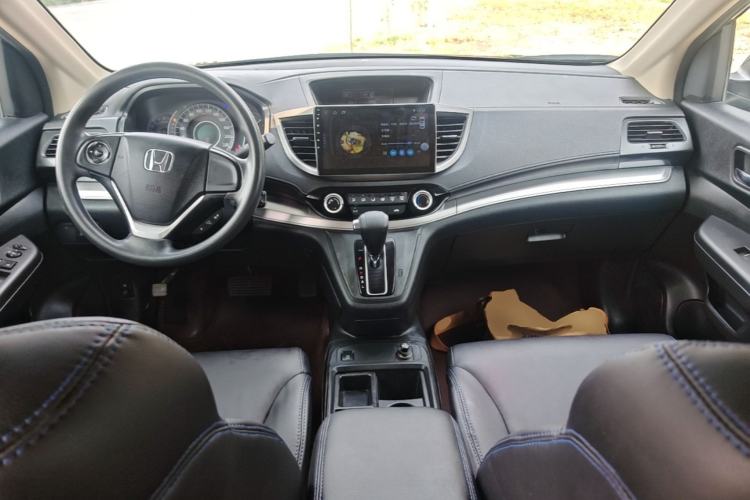 Used Honda CR-V 2016 2.0L Two-Wheel Drive Classic Edition Center Console