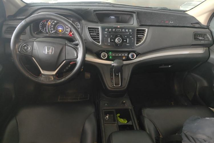 Used Honda CR-V 2016 2.0L two-wheel drive Urban Edition Center Console
