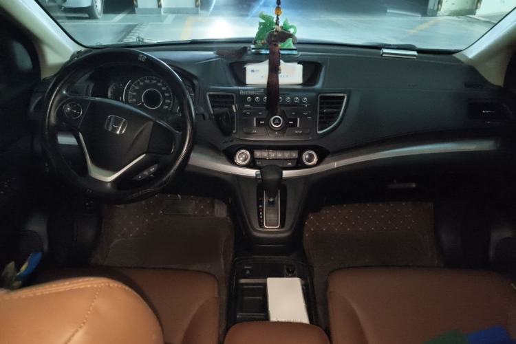 Used Honda CR-V 2016 2.0L two-wheel drive Urban Edition Center Console